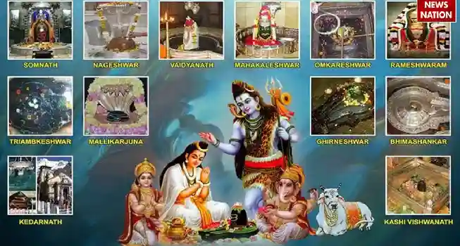 12 Jyotirlinga Anushthan