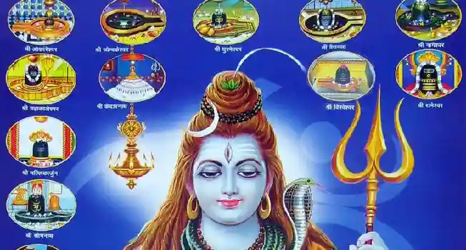 12 Jyotirlinga Anushthan04