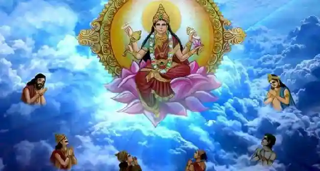 Devi Siddhidatri