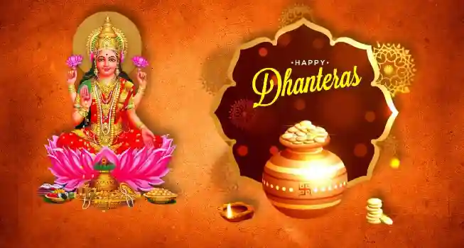 Dhanteras Puja02