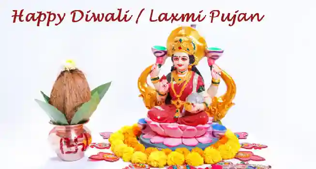 Diwali Puja For Three days
