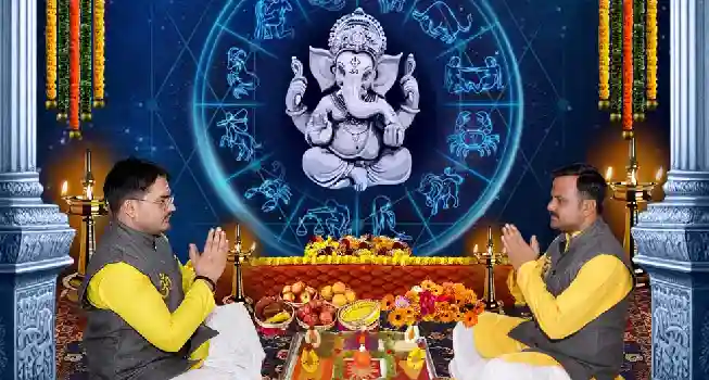 Gand Mool Dosh Nivaran Puja01