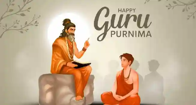 Guru Purnima01