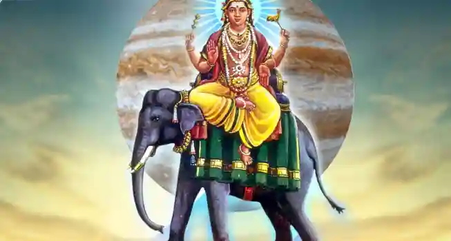 Jupiter (Brihaspati) Mantras Recitation