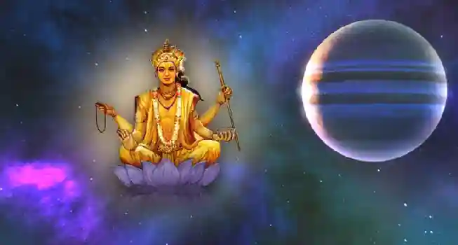 Jupiter (Brihaspati) Mantras Recitation02
