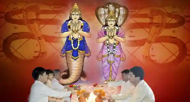 Kal Sarp Dosha Nivaran Puja