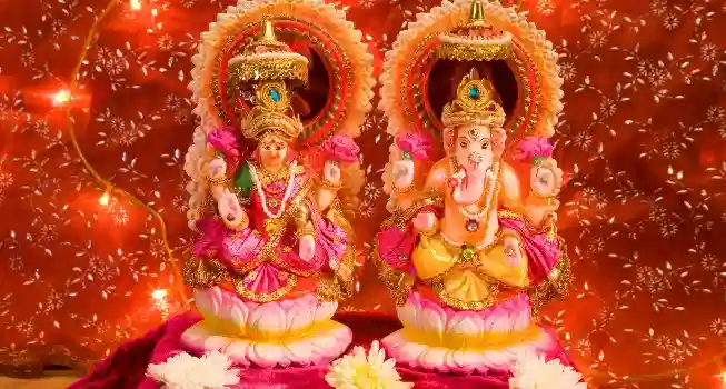 Lakshmi Ganesh Puja
