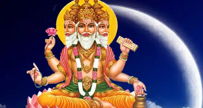 Lord Brahma Puja
