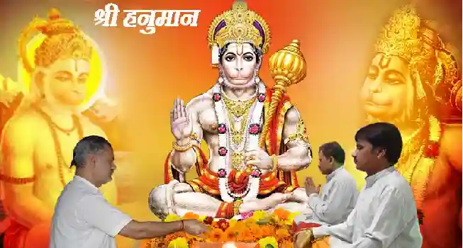 Lord Hanuman Puja012