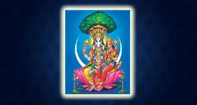 Lord Hayagreeva homam
