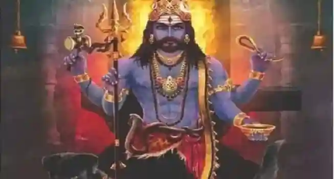Lord Kal (Kaal) Bhairav Yantra01