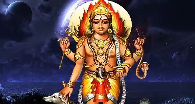 Lord Kala Bhairava homam03