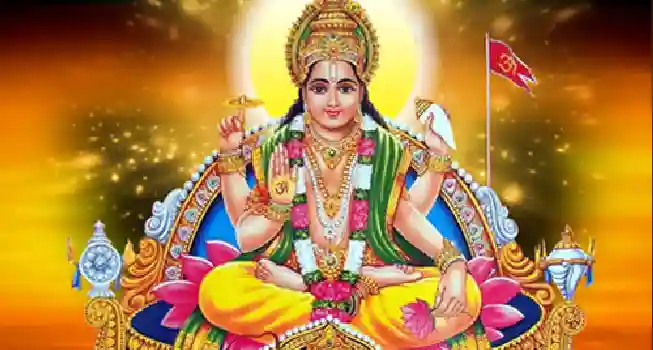 Lord Surya (Sun) Puja