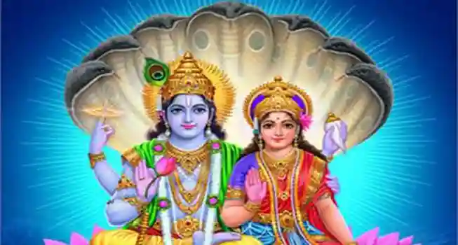 Lord Vishnu Puja01