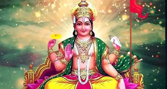 Maa Kamakhya Anushthan04