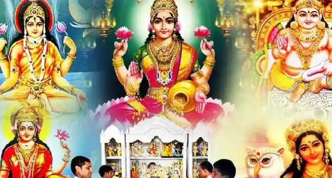 Maa Kamala Anushthan01