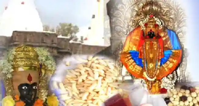 Mahalakshmi Prasad