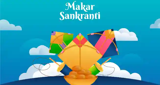 Makar Sankranti