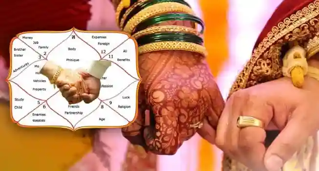 Mangal Dosha Anushthan02