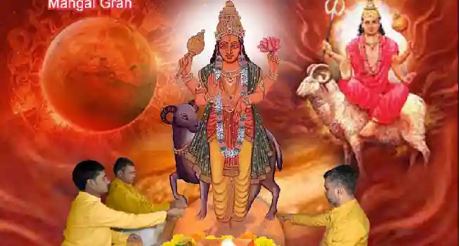 Mangal Puja