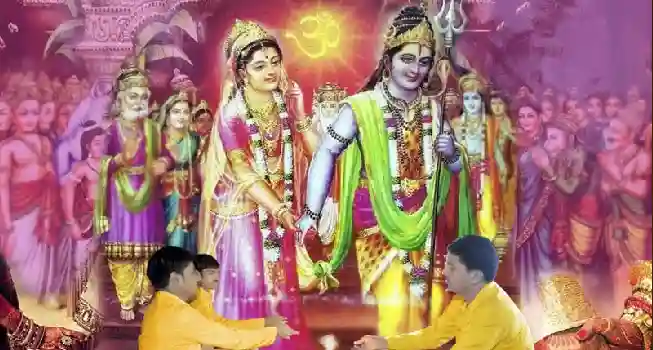 Marriage Anniversary Puja