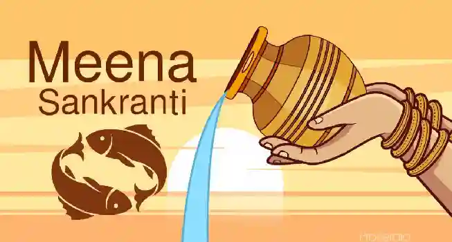 Meena Sankranti