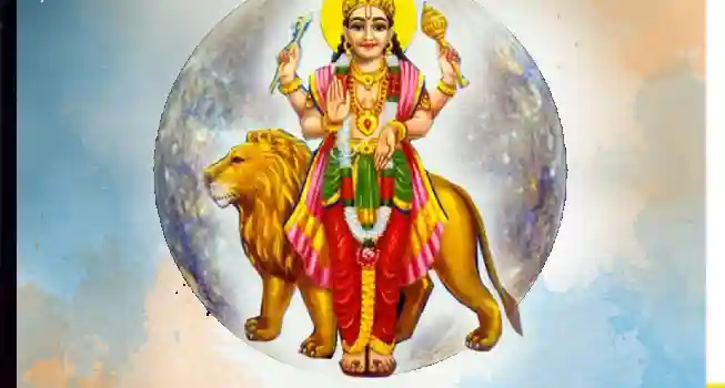 Mercury (Budha) Mantras Recitation01