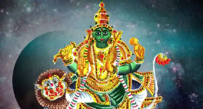 Mercury (Budha) Mantras Recitation03