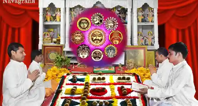 NavGraha Puja02