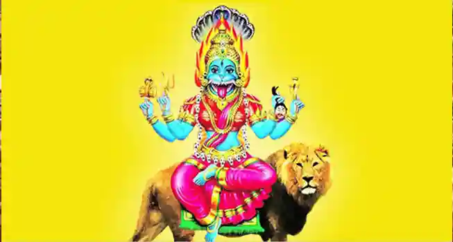 Pratyangira Devi Homam01