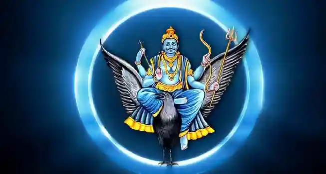 Saade Sati Dosha Nivaran Puja02