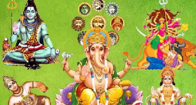 Sarv Karya Siddhi Anushthan