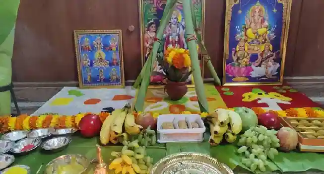 Satya Narayan Puja