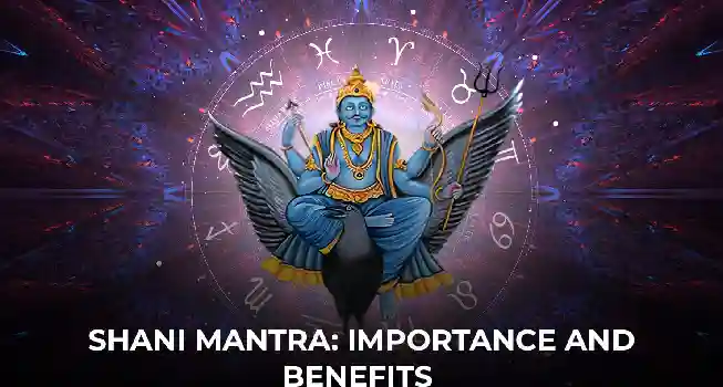 Shani (Saturn) Mantras Recitation01