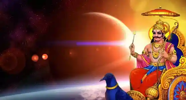 Shani (Saturn) Puja03