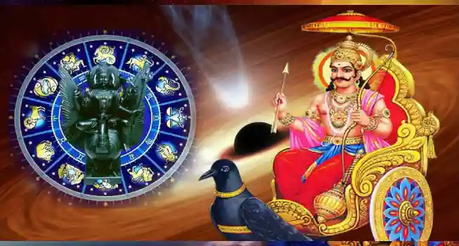 Shani (Saturn) Puja04