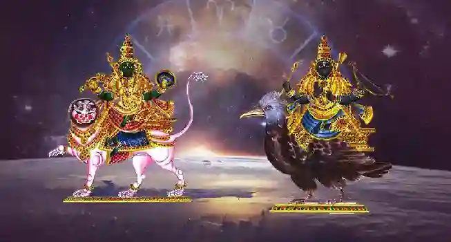Shrapit (Shani-Rahu) Dosha Nivaran Puja