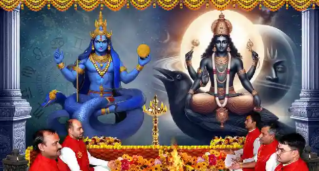 Shrapit (Shani-Rahu) Dosha Nivaran Puja04