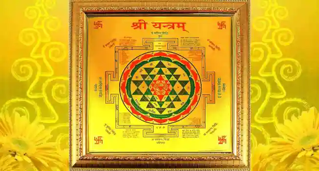 Shree Yantra Puja