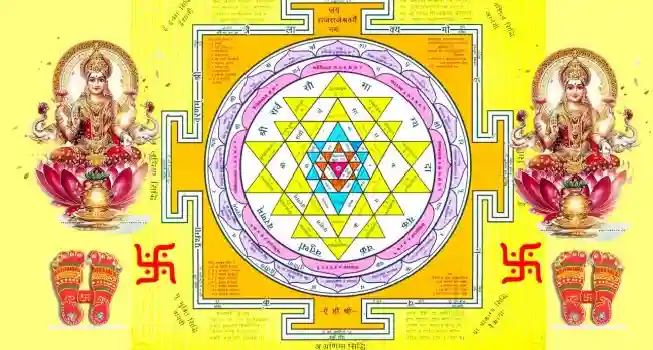 Shree Yantra Puja01