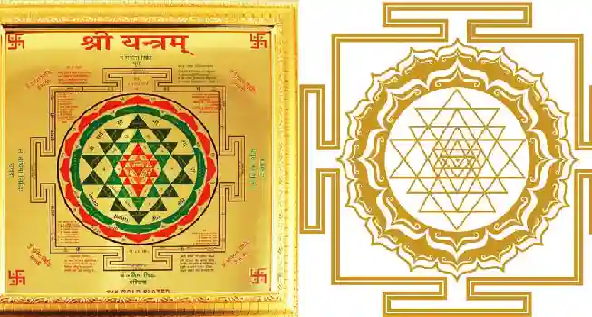 Shree Yantra Puja0333