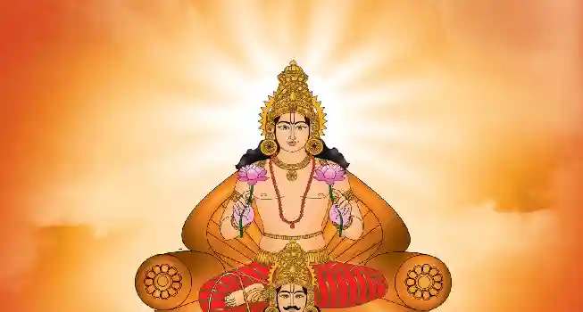 Simha Sakranti