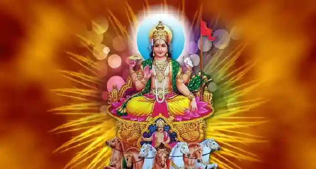 Surya (Sun) Mantras Recitation01