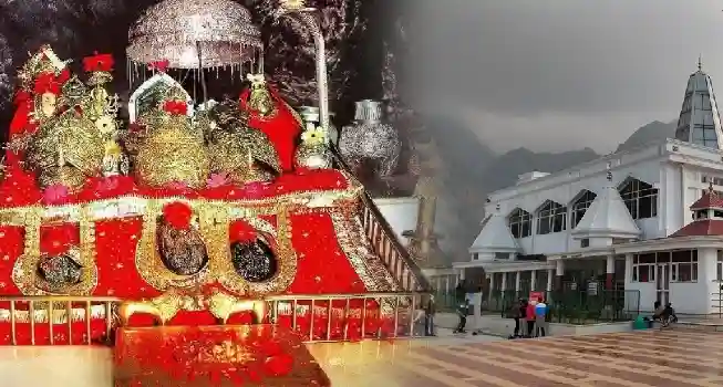 Vaishno Devi Mata Mandir02