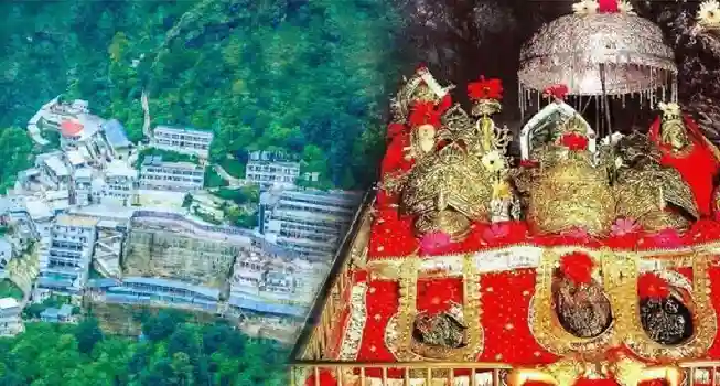 Vaishno Devi Mata Mandir03