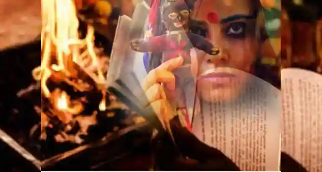 Vashikaran Anushthan03