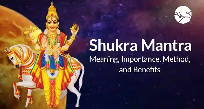 Venus (Shukra) Mantras Recitation01