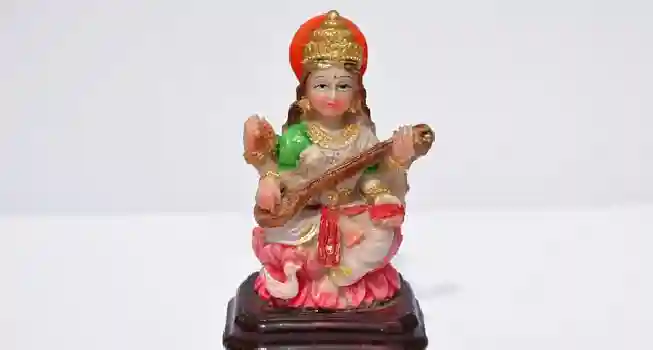 Vidya Prapti Anushthan01