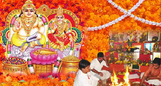 Vyapar Vridhi Anushthan02