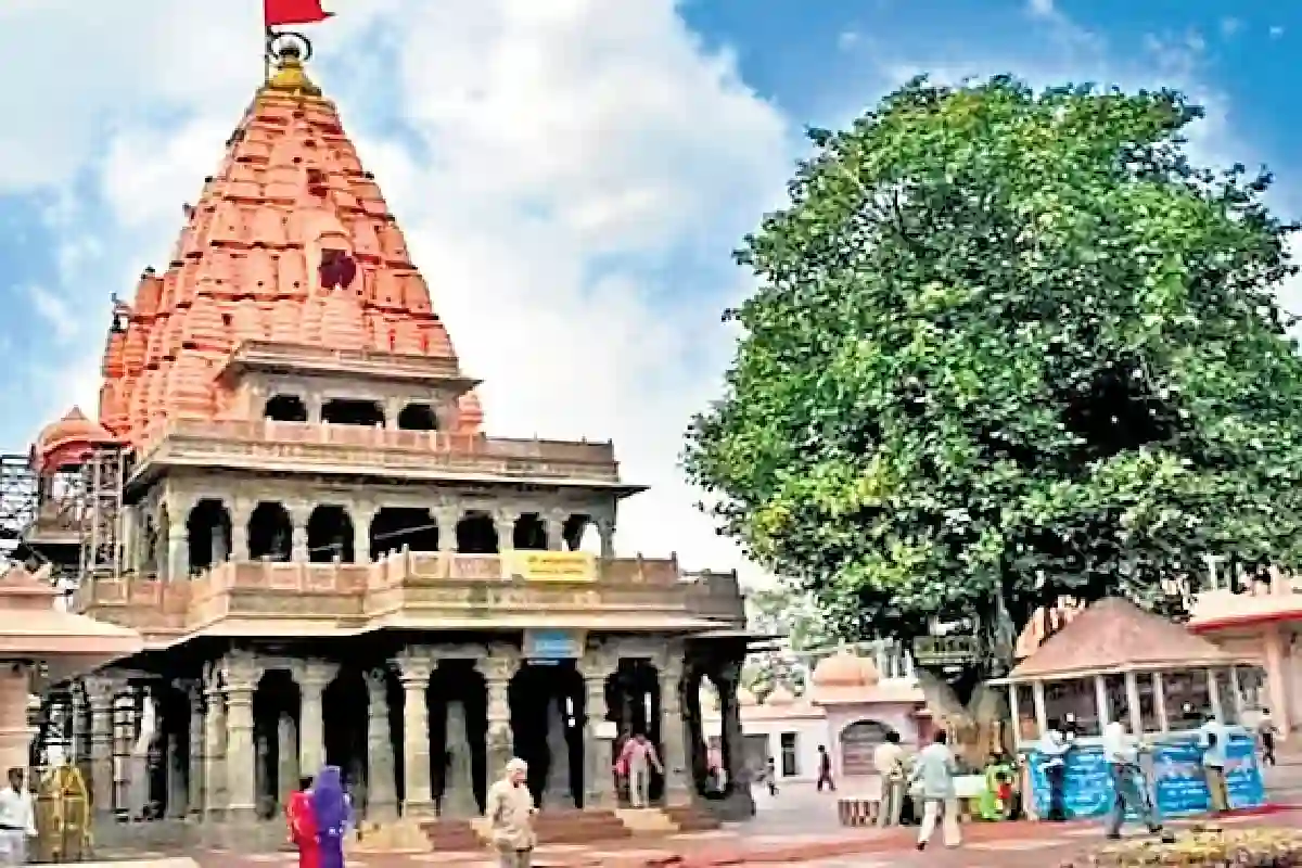 Ujjain